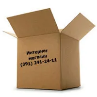 коробки из картона для переезда купить в Красноярске